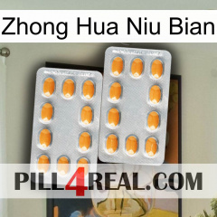 Zhong Hua Niu Bian cialis4